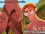 Mailo×Tarzan gay sex animation