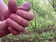 Horny in the woods