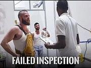 Failed Inspection Casey Everett, Brian Bonds, Deep dIC