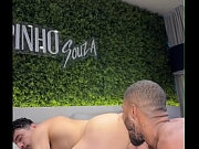 DANDO PRAZER AO NOVINHO GOSTOSO