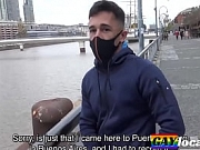 Going Comando Kevsho1, Milo