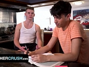 Curious Twinks Have a Taboo Measuring Contest