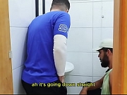 NOVINHO DEU DINHEIRO PRO ENCANADOR COMER ELE